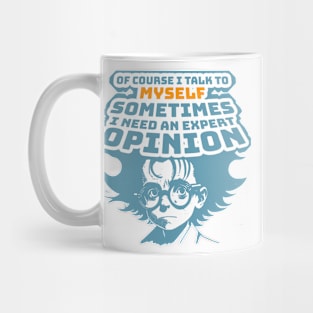 funny English phrases sentence and quote themed graphic design ironpalette Mug